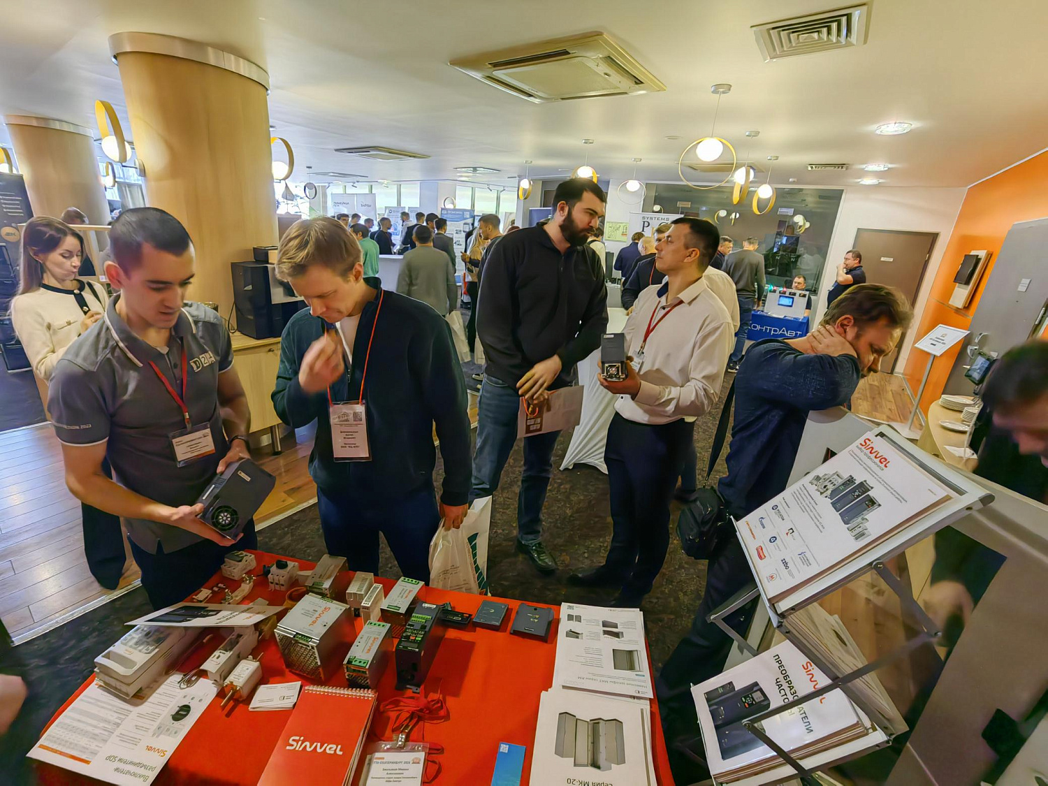 Выставка-конференция "Передовые Технологии Автоматизации" в Екатеринбурге