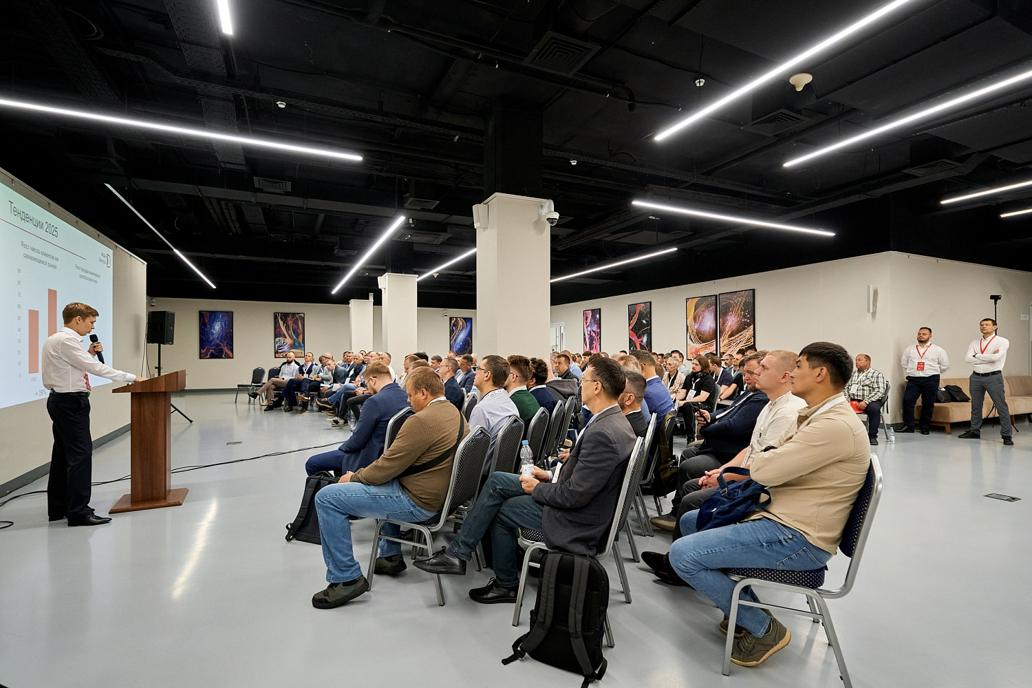 Итоги II Всероссийского Кранового Форума